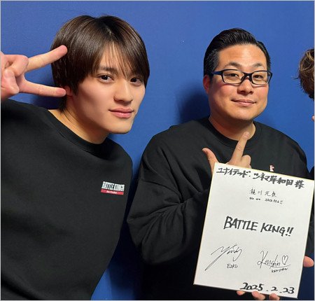 上村謙信と瀧川元気監督