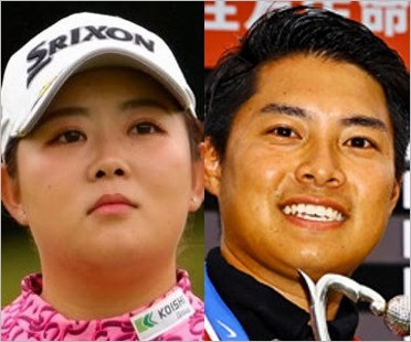 淺井咲希選手と旦那のプロキャディ栗永遼