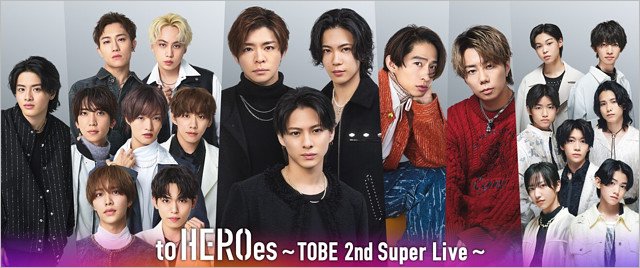 TOBE所属アーティスト