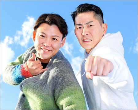 ジャングルポケットおたけ&太田博久