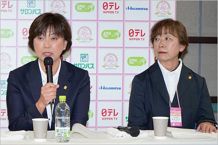 JLPGA小林浩美会長&福本佳世理事