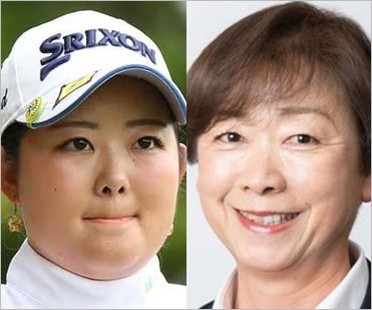 淺井咲希プロと日本女子プロゴルフ協会・福本佳世理事