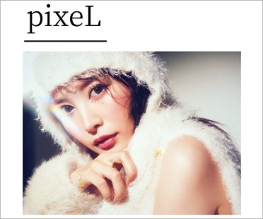 DJ pixeL（相沢みなみ）