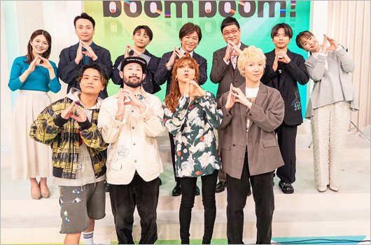 『DayDay.』増田貴久&知花くらら密着画像