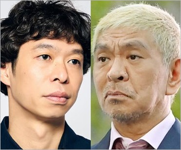 クロスバー直撃・渡邊センス＆松本人志