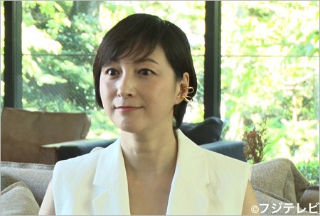 広末涼子がノンストップ!出演時の画像