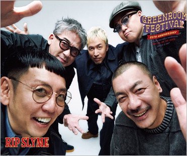 RIP SLYMEのSU＆PES復活、5人の新アーティスト写真