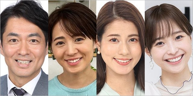 フジテレビ退社の西岡孝洋アナ、椿原慶子アナ、永島優美アナ、渡邊渚元アナ