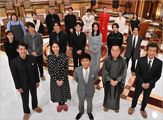 『芸能人格付けチェックBASIC 2025春』出演者