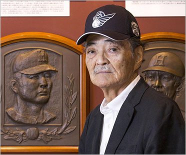 逮捕された米田哲也容疑者