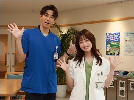 橋本環奈と三浦翔平