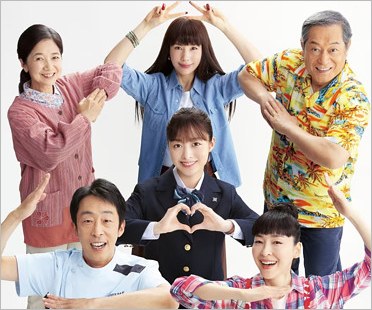 橋本環奈、仲里依紗ら『おむすび』出演者の画像