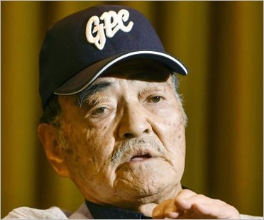 米田哲也容疑者の