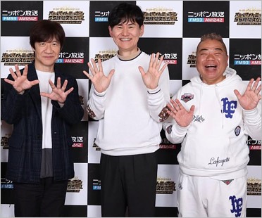出川哲朗とウッチャンナンチャン