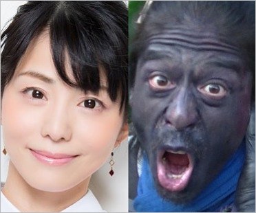 ナスDと妻・森崎友紀