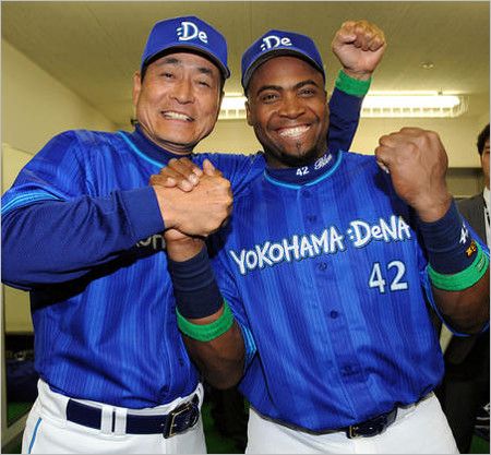 横浜DeNAベイスターズ時代のトニ・ブランコと中畑清