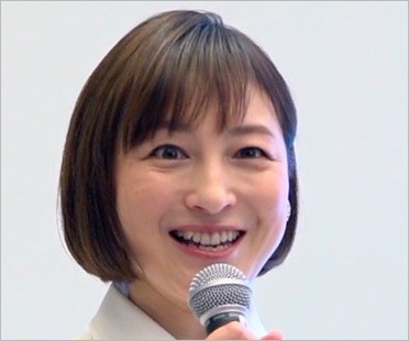 広末涼子