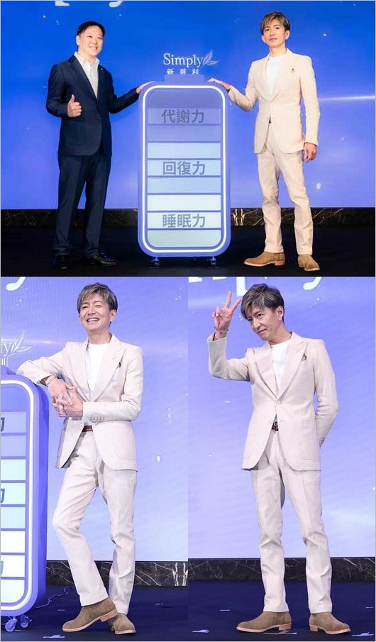 木村拓哉のシークレットブーツ？画像