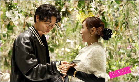 加護亜依と笠松将の手つなぎ『このデートはフィクションです。』