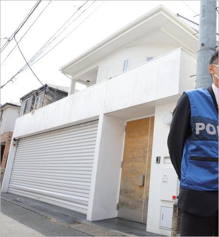 広末涼子の自宅