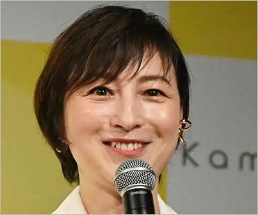 広末涼子