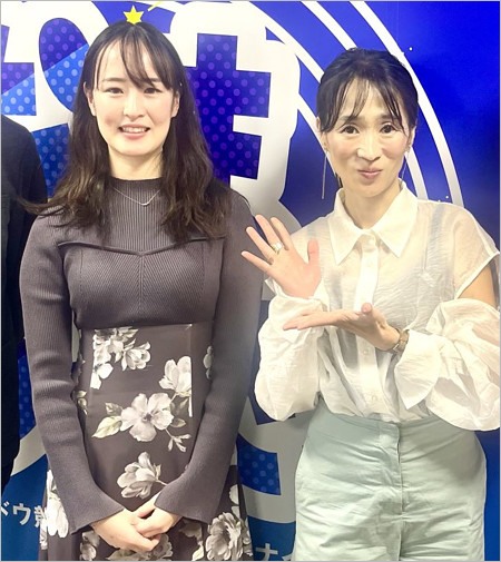 藤田菜七子と細田純子・元騎手