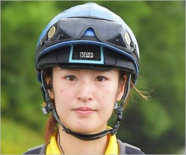 藤田菜七子元騎手
