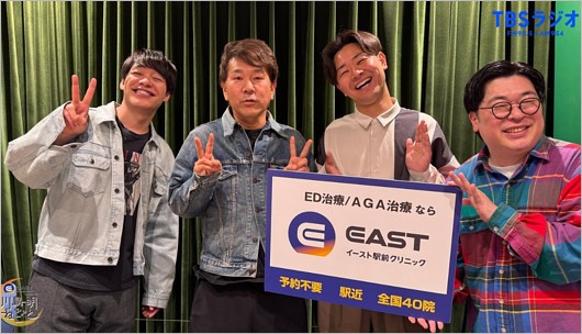 麒麟・川島明、FUJIWARA藤本敏史、ダンビラムーチョ・原田フニャオ、天津・木村