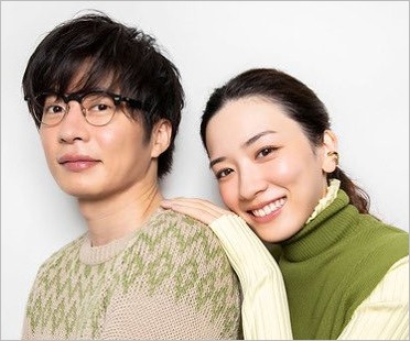 田中圭と永野芽郁