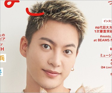 BE:FIRST三山凌輝