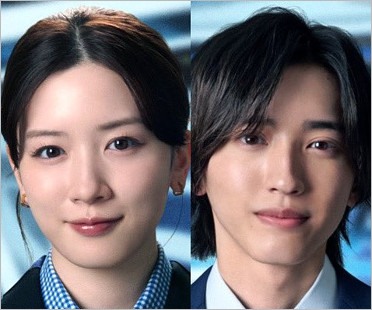 永野芽郁となにわ男子・道枝駿佑