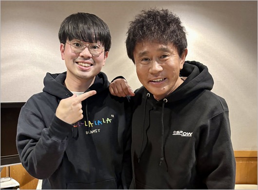 浜田雅功と長男ハマ・オカモト