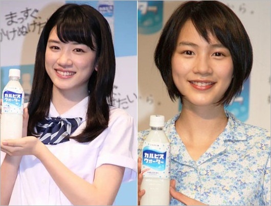 永野芽郁とのん（能年玲奈）カルピスCM出演当時の画像
