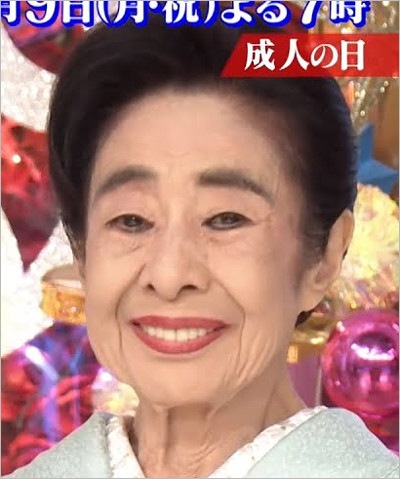 中村玉緒が老人ホーム入居前の画像