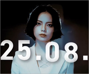 元欅坂46平手友梨奈