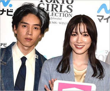 坂東龍汰と永野芽郁