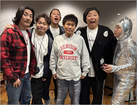 浜田雅功と浜田軍団『ごぶごぶラジオ』メンバー画像