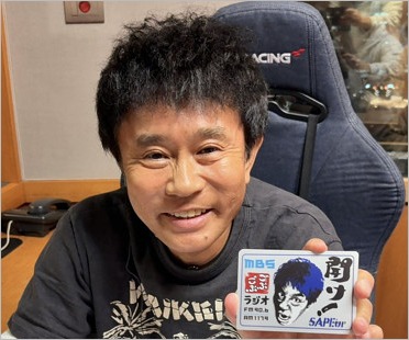 ダウンタウン浜田雅功