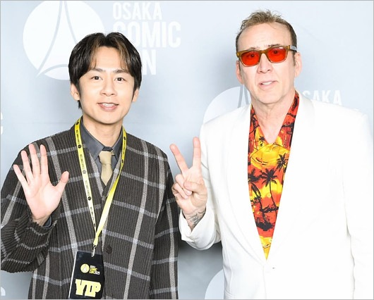 中丸雄一とニコラス・ケイジ