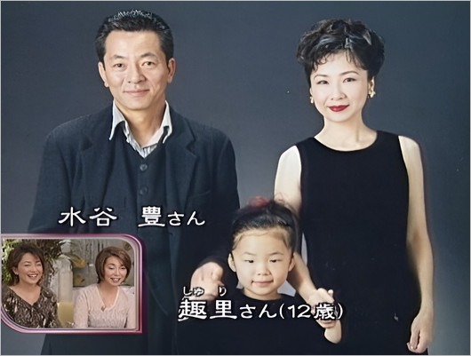 趣里と父親・水谷豊&母親・伊藤蘭