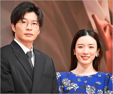 田中圭と永野芽郁