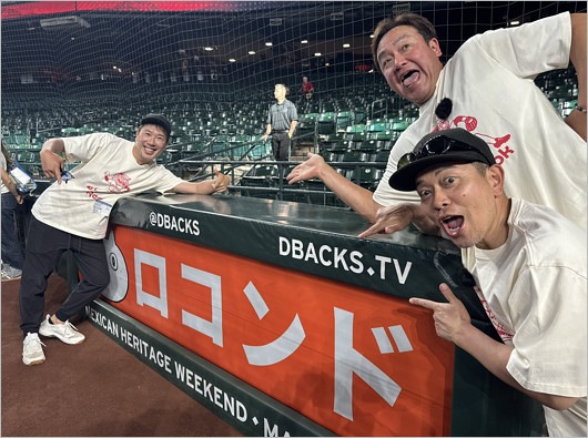 宮迫博之、たむらけんじ、ロコンド社長・田中裕輔