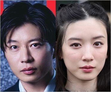 田中圭と永野芽郁