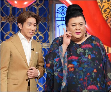 村上信五とマツコ・デラックス