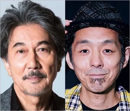 役所広司と宮藤官九郎