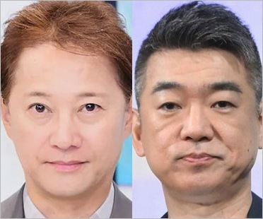 中居正広と橋下徹弁護士