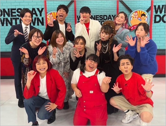 水曜日のダウンタウン「第一回女桑田選手権」出演の椿鬼奴ら