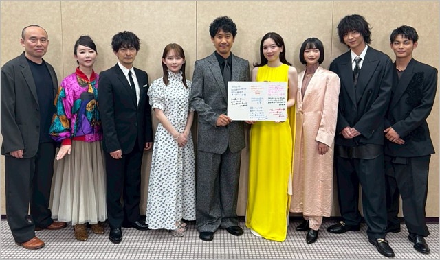 永野芽郁、大泉洋ら『かくかくしかじか』初日舞台あいさつ後の画像