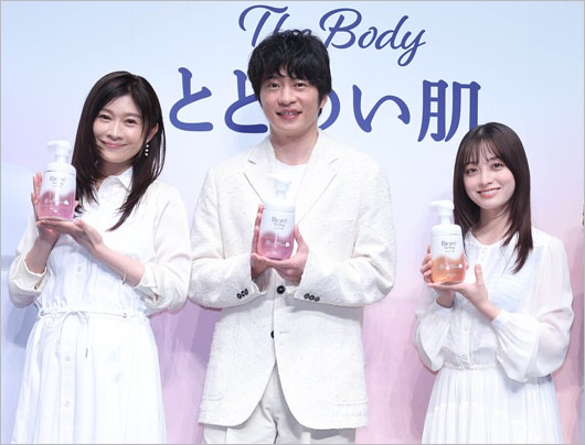篠原涼子、田中圭、橋本環奈「ビオレu ザ ボディ」CM出演の3人