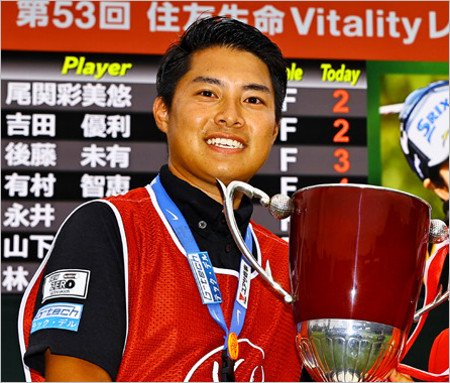 栗永遼キャディー(淺井咲希選手の夫)